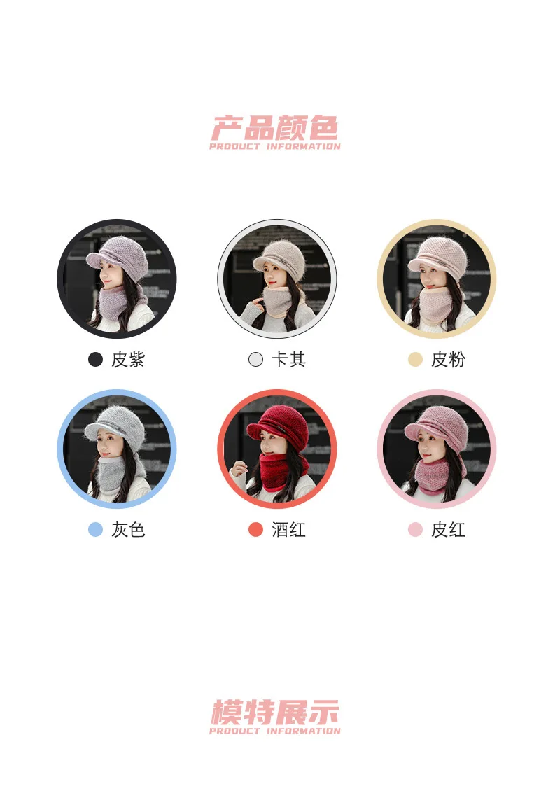 产品描述4