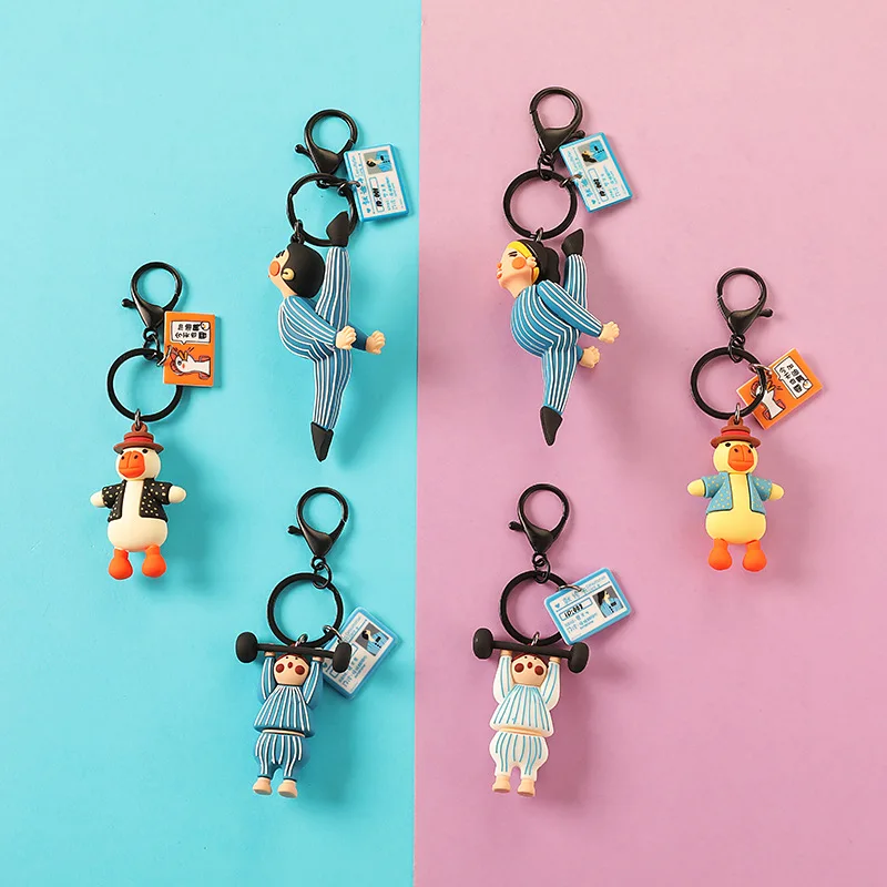 Split Doll Hospital Medical Card Car Accessories Cute Cartoon Fur Ball Keyring Keychain Women Bag Phone Pendant Toy | Украшения и
