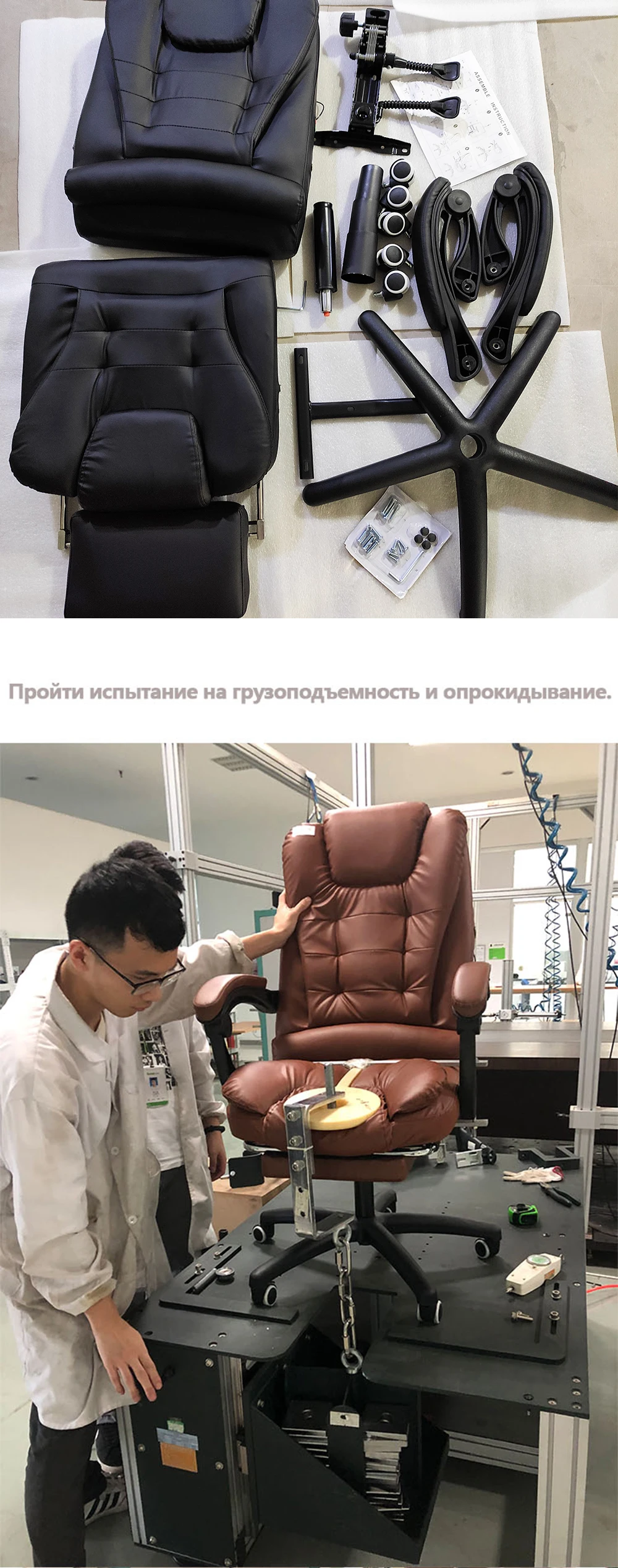 SUNON computer chair, ergonomic, massage, rotating Onleap RGB Computer Chair Lifting up Gaming Chairs for Internet Cafe Light