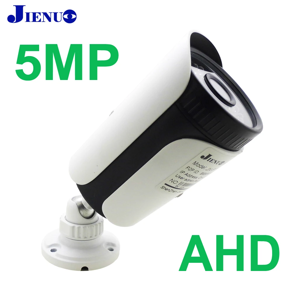 Камера видеонаблюдения JIENUO 5 Мп HD 720P 1080P 4 МП инфракрасное ночное видение|Камеры