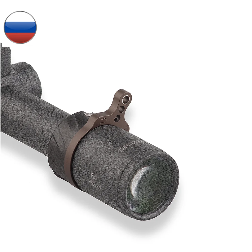 Толстое кольцо зума для рычага прицела DISCOVERY VT подходит диаметром 50BMG 41 мм-43 5 мм.