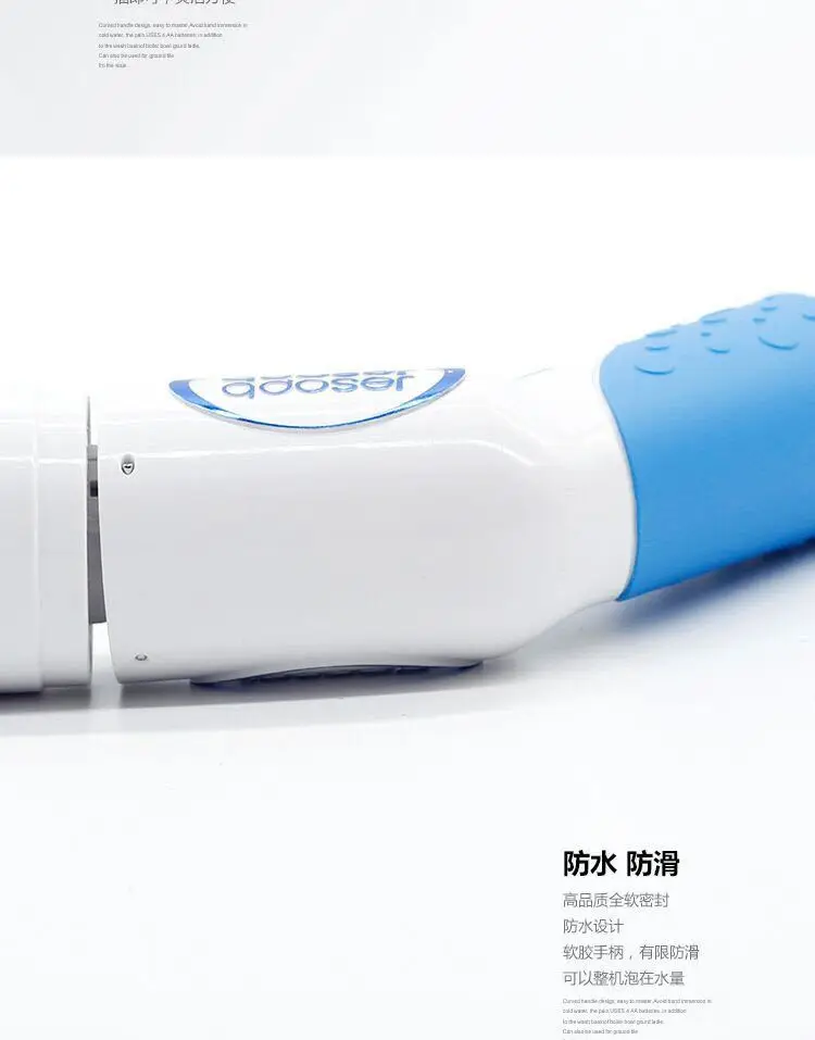 Hand-held Dishwashing Artifact Home Automatic Lazy Electric Brush Bowl Machine Small Portable Kitchen Cleaning Brush