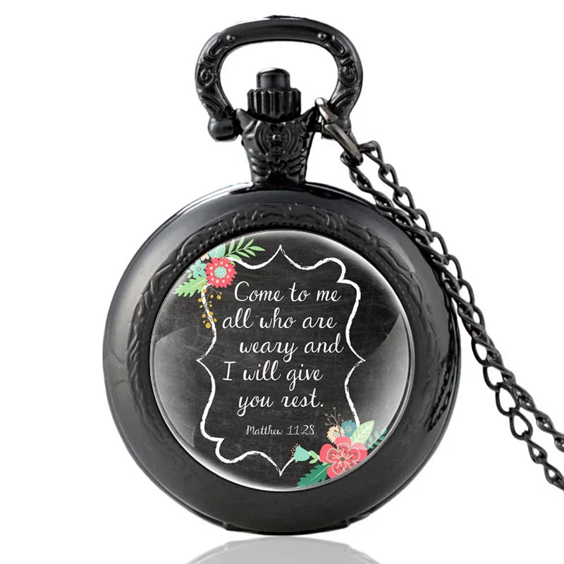 

Текст Библии: «обращайтесь ко мне всем, кто устал и я сделаю вам нечто» кварцевые карманные часы для мужчин и женщин, кулон, ожерелье, часы