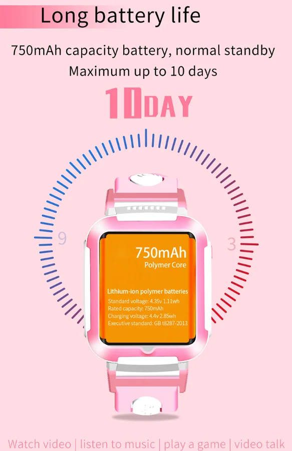  Newest E7 4G Kids Child Smart Watch GPS WIFI Tracking Voice Video Call Chat Pedometer Messgae Push 