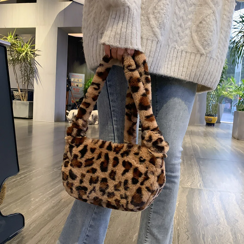 fluffy tiger print bag