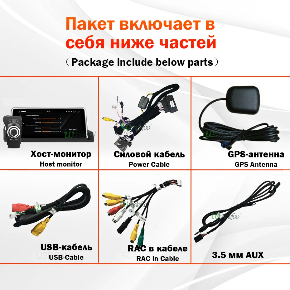 Top Android 9.0/7.1 4G 64G Radio for BMW 5 Series E90 E91 E92 E93 no Original Screen System Navigation GPS Stereo no DVD Player 26 Top Android 9.0/7.1 4G 64G Radio for BMW 5 Series E90 E91 E92 E93 no Original Screen System Navigation GPS Stereo no DVD Player 26