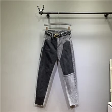 Дымчато-серые женские джинсы с высокой талией, уличная одежда, штаны, полная длина, отбеливатель, выбеленная пуговица, с имитацией молнии, винтажные прямые