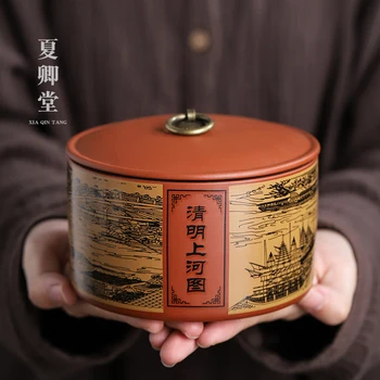 

sand tea pot, sealed pot, ceramic tea pot, Pu'er white tea pot, medium-sized Retro Tea packaging box, household use