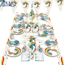 Детский день рождения пони мой маленький декоративный реквизит Единорог висящий флаг вечерние изделия для праздника комплект