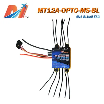 

Maytech Clearance Sale brushless dc motor controller 12A 4 in 1 BLHeli firmware ESC for rc quadcopter drone