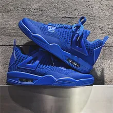 RUIFF мужские баскетбольные кроссовки однотонная Баскетбольная обувь Синяя обувь вязаная винтажная модная обувь