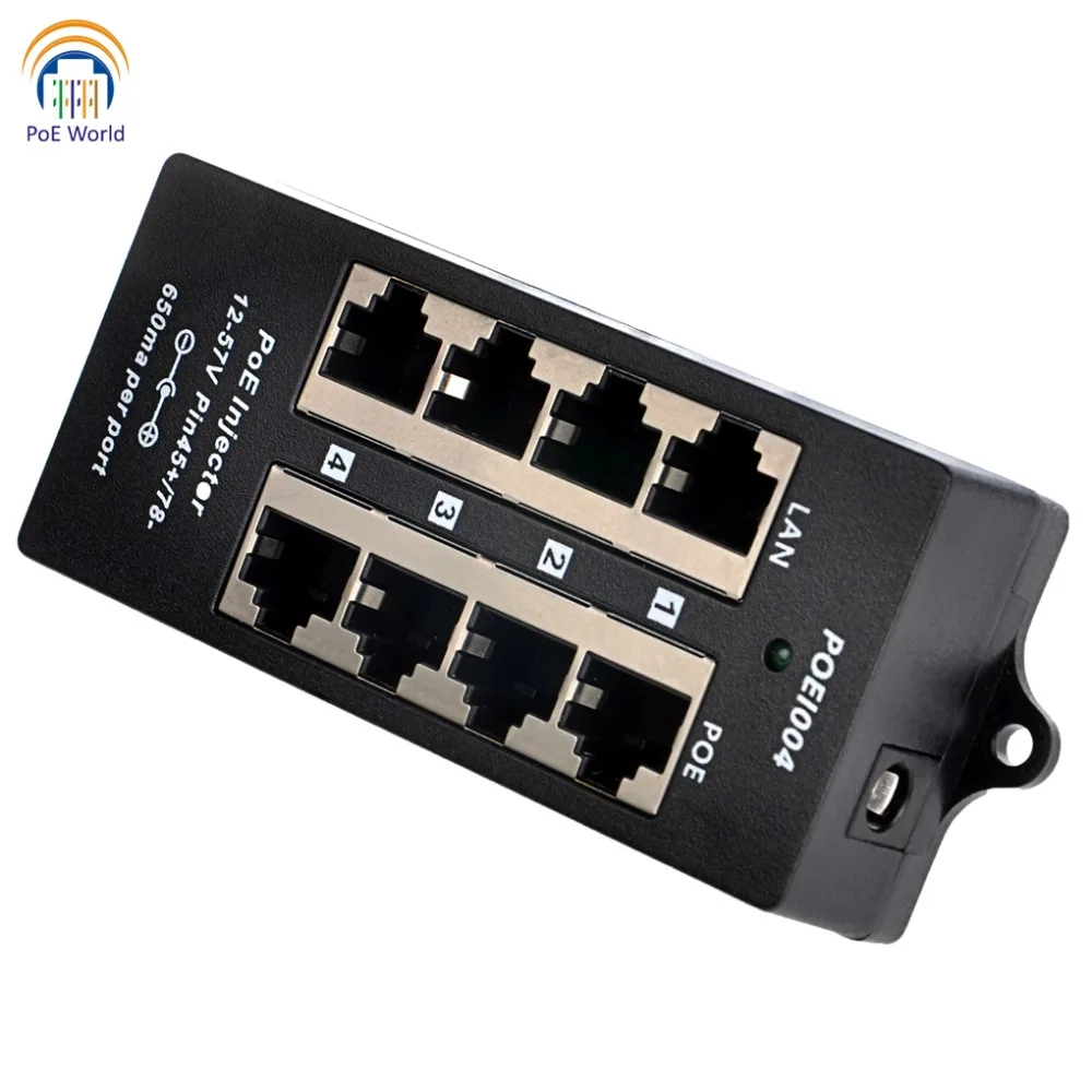 2-4 port 100mbps