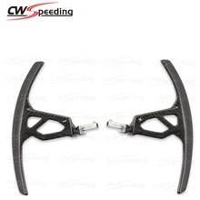 Переключатели скоростей на руле из настоящего углеродного волокна для интерьеров Lamborghini Huracan LP610 из углеродного волокна