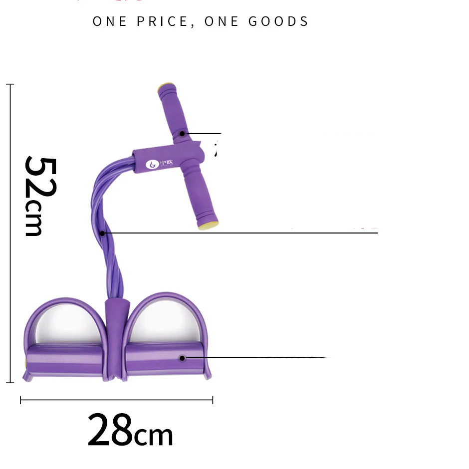 Многофункциональный регулируемый натягивающий трос 4 жильный Натяжитель для