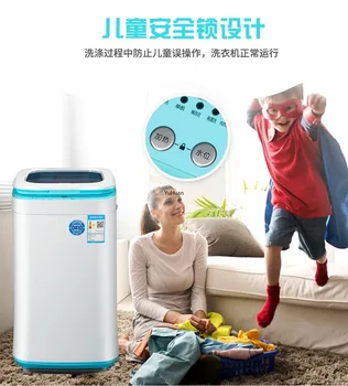 

Full Automatic High Temperature Boiling Washing Machine for Infants Mini Washing Machine Portable Washing Machine