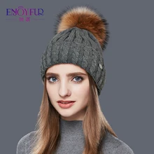 Enjoyfur вязаная шерстяная шапка для женщин реального енота Меха помпоном толстые теплые женские шапки Хорошее качество Шапки для осень-зима шапочки