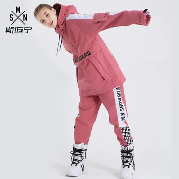 

SMN Women Ski Suit Snowboard Jacket Pant Windproof Waterproof Adult Skiing Clothing Trouser Hooded Sport Wear Winter Warm Coat