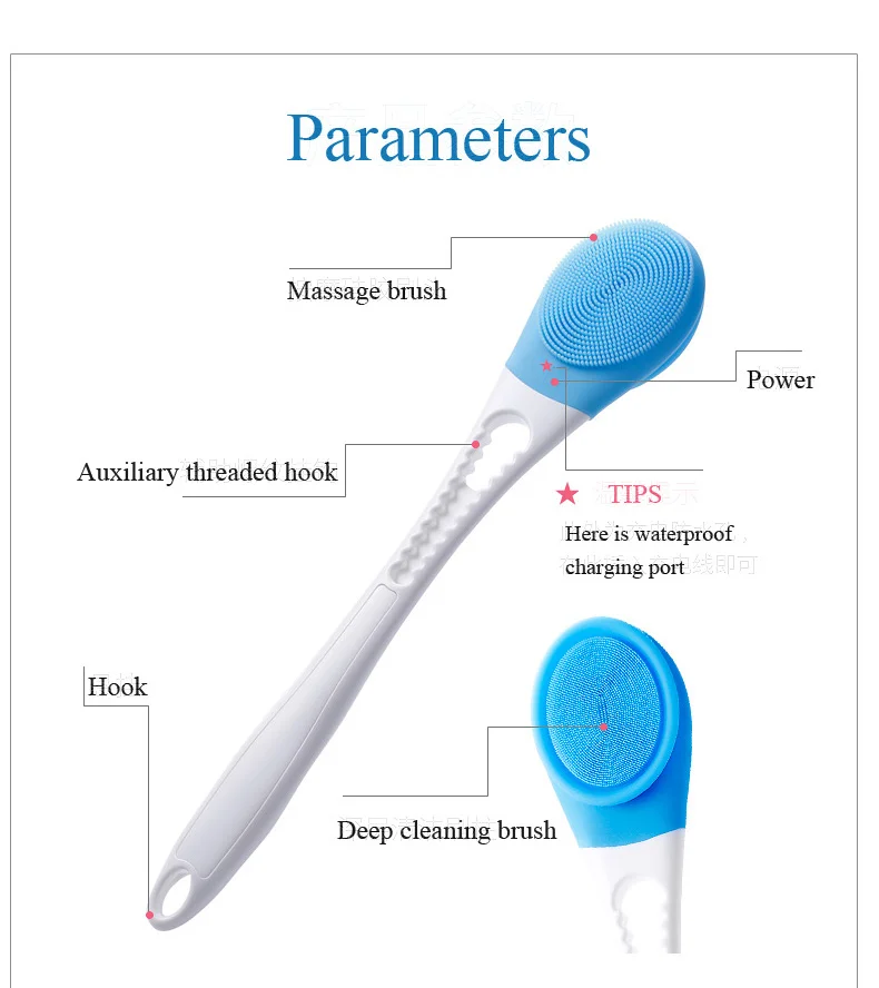 Водонепроницаемая электрическая массажная Мягкая силиконовая кисть для ванны