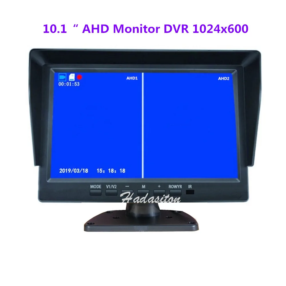 Видеорегистратор 10 1 &quotIPS экран 1024*600 AHD автомобильный монитор DVR с 2 раздельными