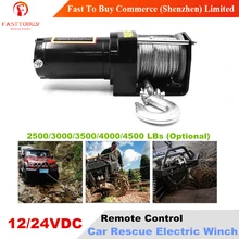 Пульт дистанционного управления 12/24VDC автомобильная электрическая лебедка 2500-4500LBs для спасения или самопомощи в снегу, болоте, пустыне, пляже, суровой среде