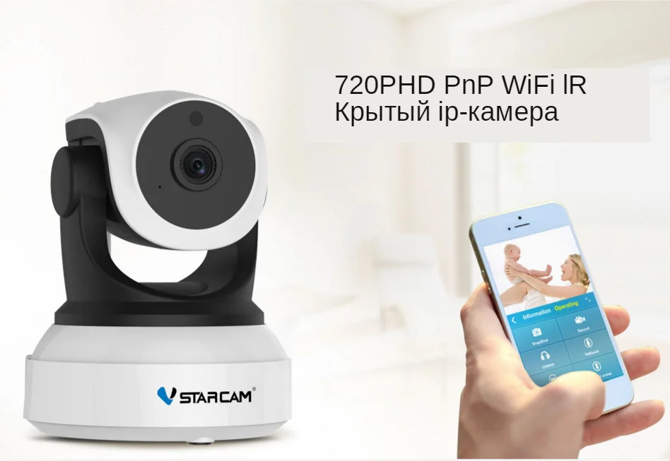 C7824-V4-NVR_01