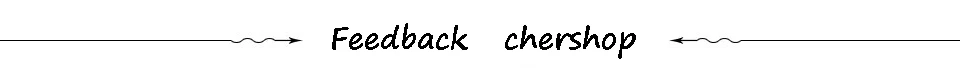 feedback