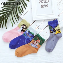 Новинка Осень Зима Ретро женские художественные росписи всемирно известные картины маслом носки смешные литературные романтические носки горячая Прямая поставка