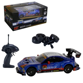 

2.4G 4WD Drive Rapid Drift Car Remote Control BRZ Car Radio Control Off-Road Vehicle RC Car Drift High Speed Model Car