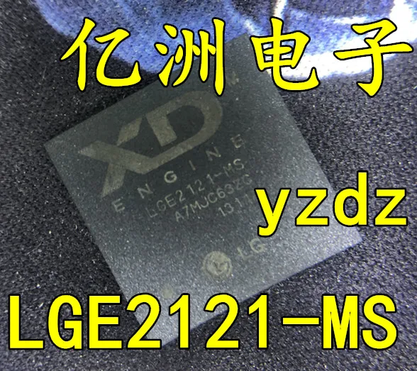 

5pcs/lot LGE2121 LGE2121-MS