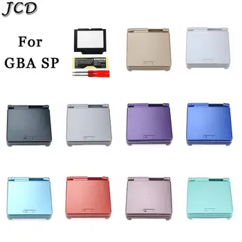 

JCD Replacement Pure color Housing Shell Faceplate Case Cover Repair Parts for Nintendo Gameboy Advance SP GBA SP Console