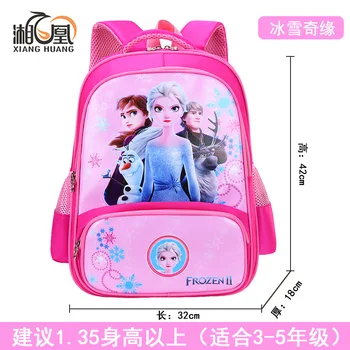 

Disney new boutique 1-3 grade primary schoolbags Children cute shoulders reduce waterproof cartoon princess frozen car backpack