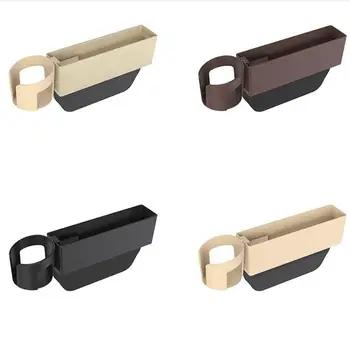 

Car Supplies Co-pilot Seat Slot Storage Cup Holder Plastic Car Cup Holder Beverage Mobile Phone Storage Box