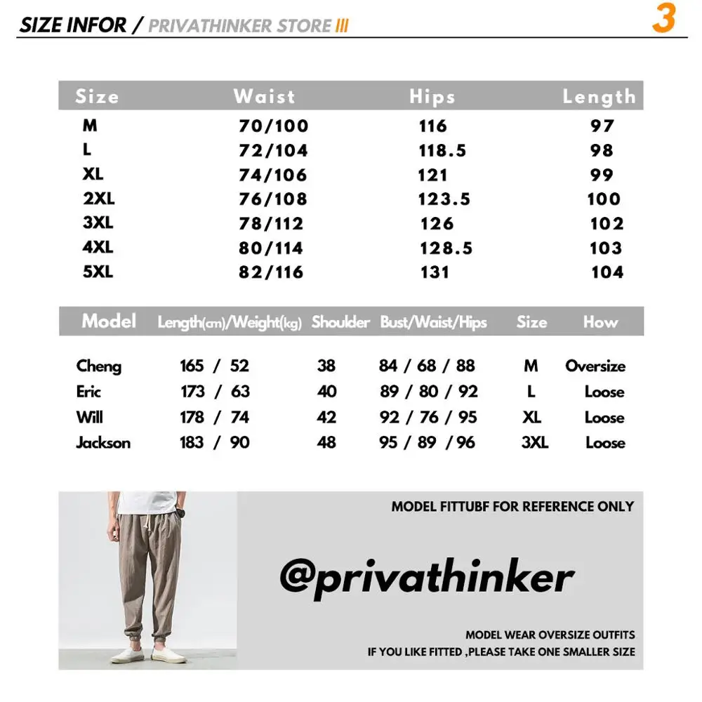 MrGoldenBowl 5XL льняные штаны шаровары брюки мужские спортивные 2020 мужской