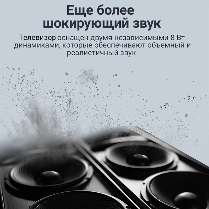 Телевизор LED 32 дюйма ТВ Skyworth 32E30 HD TV Угол обзора 178° 3239InchTv MOLNIA|Телевизоры| |