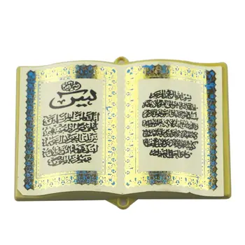 

Bible Book Magnetic Refrigerator Sticker Islam Eid Mubarak Ramadan Decor Crafts B85C