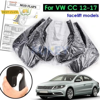 

Set Molded Mud Flaps For Volkswagen VW CC 2013-2016 Mudflaps Splash Guards Front Rear Mud Flap Mudguards Fender 2014 2015 2012