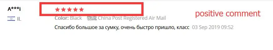 QQ截图20191126173532