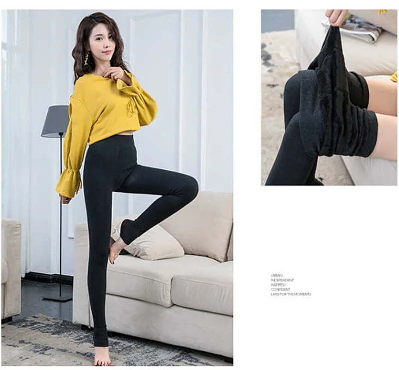 Women Plus Size Fleece Velvet Plush Legging Anti-hook Silk Warm Stretch Slim Panty Sexy Lady Winter One-piece Pants