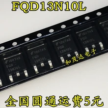 5 шт./лот FQD13N10L 13N10L N 100V 13A TO-252