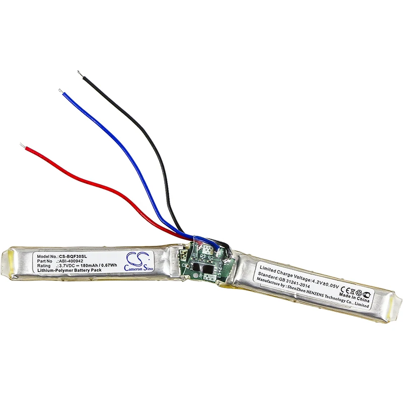 Cameron Sino Battery For Bose 