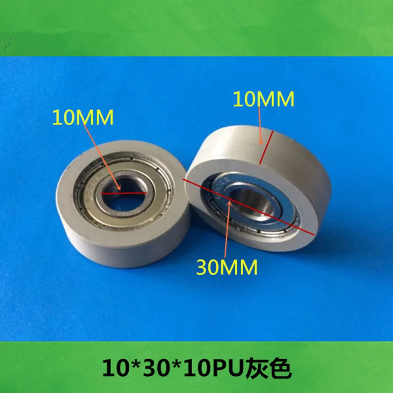Прорезиненные 10*30 * 10PU винт внешняя Резьбовая Опора полиуретановая направляющая