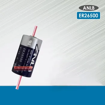 

1pcs/lot New Original ANLB 3.6V ER26500 lithium Battery 9000mAh With Pins primary batterycapacity for smart card meter