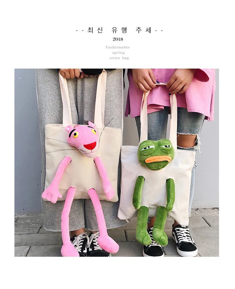 Новая девушка 3D Досуг Мультфильм Сумка Harajuku Женская холщовая леопардовая собака лягушка сумки