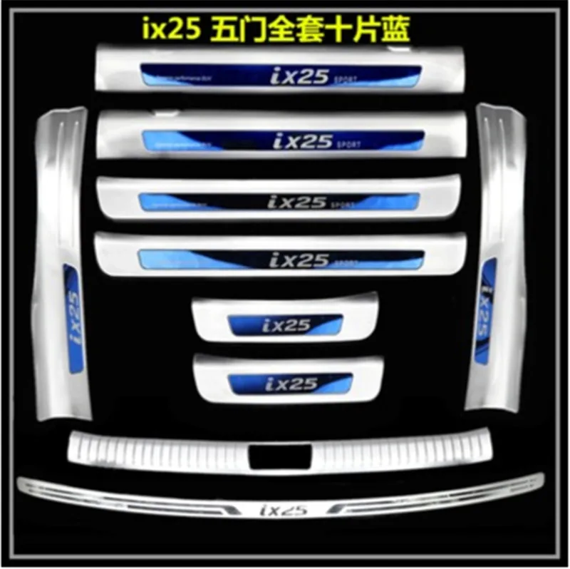 10PCS Stainless Rear bumper Protector Sill Scuff Plate/Door Sticker Car styling fit For Hyundai IX25 2014-2016 | Автомобили и