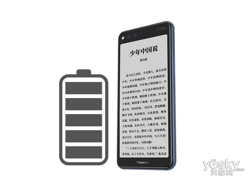 В наличии новая модель Hisense A6L Смартфон Snapdragon 660 Android 9 0 6 63 &quotAMOLED + 5 84&quot чернильный
