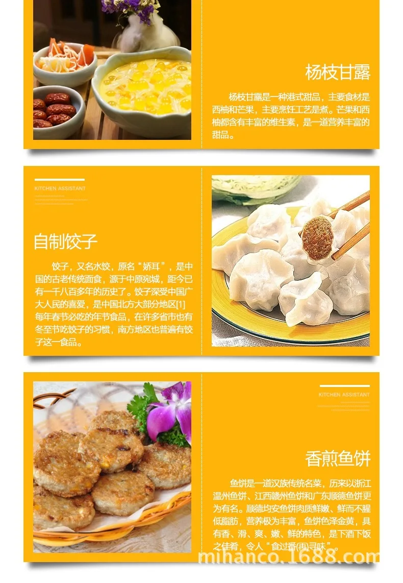 AUX мясорубка бытовая многофункциональная Еда смеситель овощерезка Мясорубка небольшой-Размер затрудняетесь в выборе правильного размера