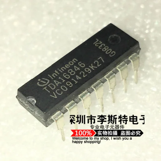 10 шт. TDA16846 TDA16846P DIP-14