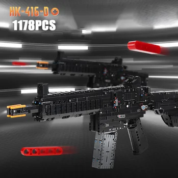 

Simulation Modern military weapon building block ww2 HK416 Automatic rifle shooting gun bricks boys toys with bullets collection