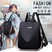 Стиль, лента, противоугонная, многофункциональная, двойного назначения, ткань Оксфорд, водонепроницаемая и дышащая, легкая, для путешествий, повседневная, для женщин