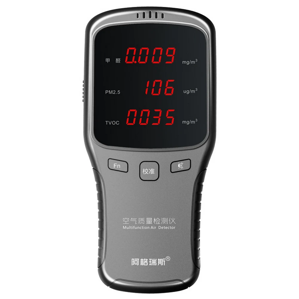 Перезаряжаемый цифровой детектор формальдегида Многофункциональный анализатор газа качество воздуха HCHO TVOC PM1.0 PM2.5 PM10 монитор для дома